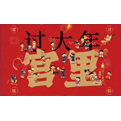 江南小故宫放大招！宫廷级年味直接搬进扬州天宁寺