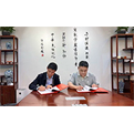 中国数字图书馆与中央编译出版社签署战略合作协议