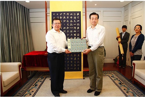 段革书《黄帝四经》书法作品捐赠国家图书馆