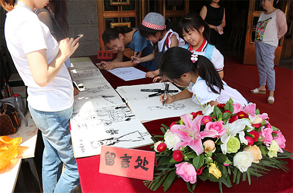 观展后小朋友们纷纷留言祝福