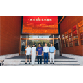 法兰克福书展首日中国国际出版集团版权输出218项