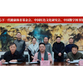 第64届法兰克福书展开幕数字出版成最大热点