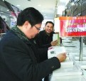 福州茉莉花文艺奖获奖作品首次版权登记