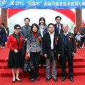 全球最大图片服务商免费开放3500万张图片