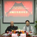 日本《著作权法修正案》加强数字版权保护