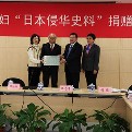《哈利•波特》首版全集拍得1.1万英镑