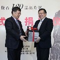 《丁丁历险记》手绘插图创世界最高漫画拍卖价